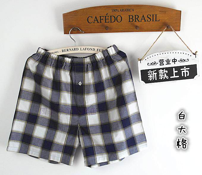 Pantalon pyjama jeunesse - Ref 722141 Image 18