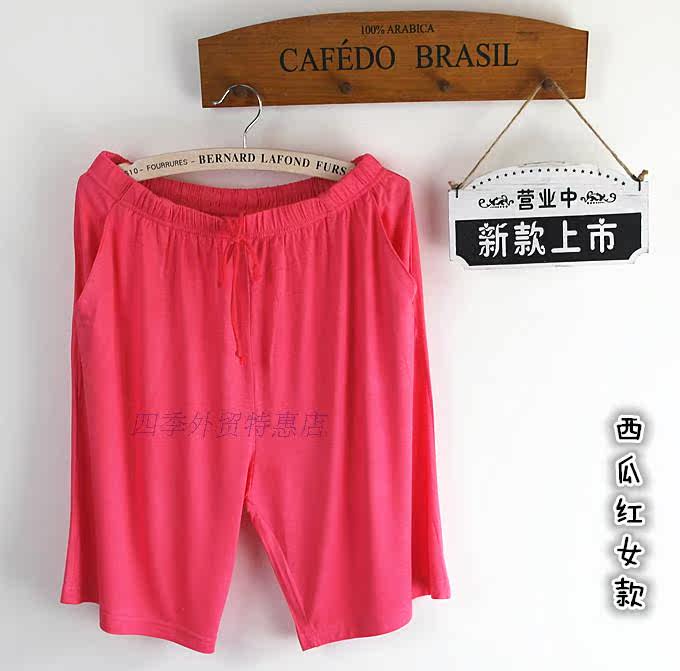 Pantalon pyjama jeunesse - Ref 724521 Image 29