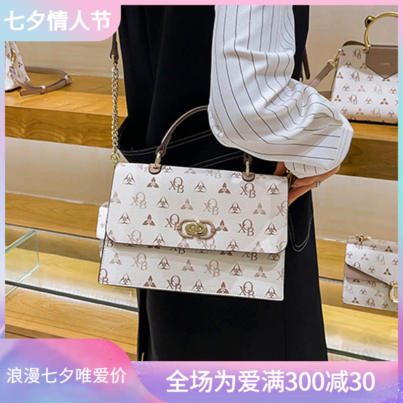 French DUDK Light Luxury Brand Commuter Sense Sense Leather Net Red Current Hundred Big Gods Recommended Bull Store