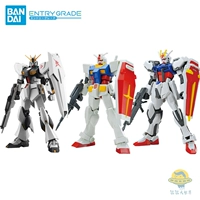 Spot Free Shipping Bandai EG Yuanzu RX-78-2 RAID Free Cardm