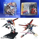 Bandai собрал MG1/100 Air Combat Attack Version версии сабаби праведной единороги бесплатно Gundam