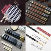 Disposable chopstick head exchangeable head chopstick hot pot joint chopstick spliced chopstick head one person a chopstick customizable logo