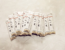 Disposable chopstick head exchangeable head chopstick fire boiler store disposable chopstick head restaurant with chopstick head joint chopstick