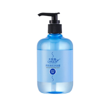 Special price 500ml large bottle blue wind Suzuki tone green leaf Carlisch soft skin beauty muscular body lotion moisturizing and refreshing