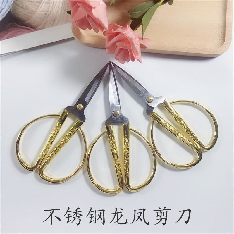 Stainless Steel Dragon Pinekin Scissors Home Scissors Mesh Yarn Clipper Wedding Celebration Diy Hand Making Tool Knife Hair Thread Cut