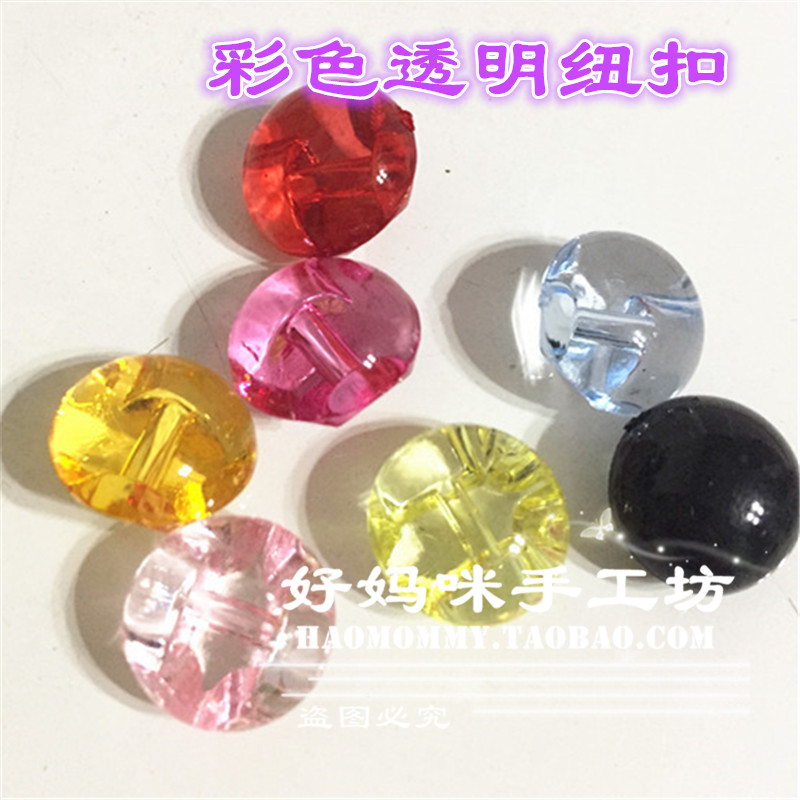 Color crystal clear button Shirt With shirt Wool Sweater buttons Diy Handmade Accessories Clothing Accessories Animal Eyes