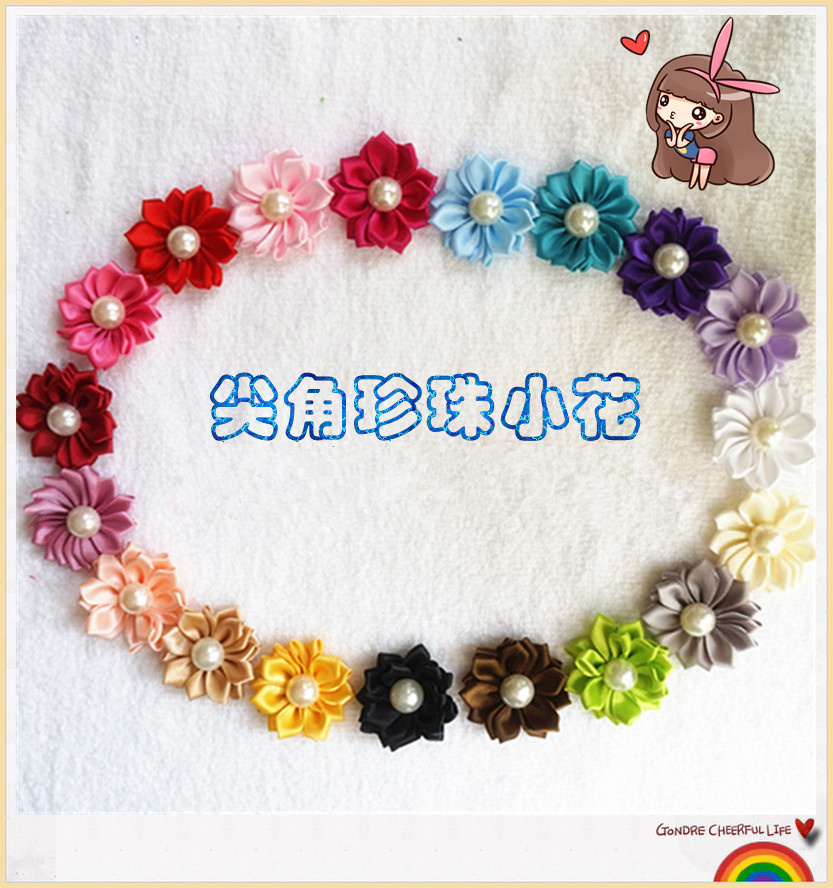 Children's pointed pearl flower hairband accessories clothing corsage shoes tutu mesh skirt diy handmade flower accessories