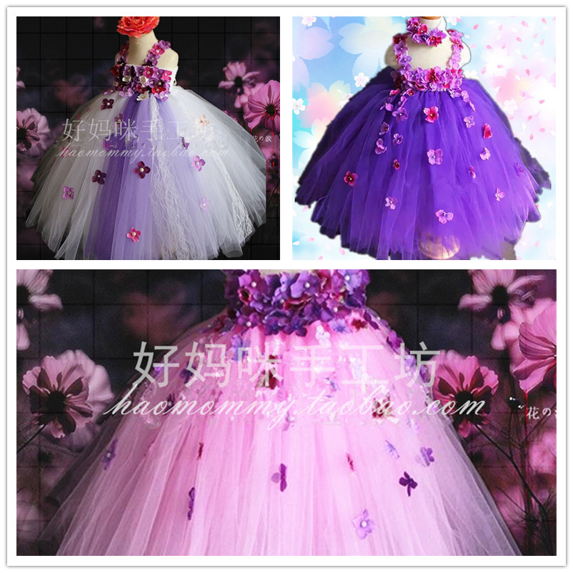Netred romantic flower Pungyu skirt yarn material bag diy handdress show show A-word skirt