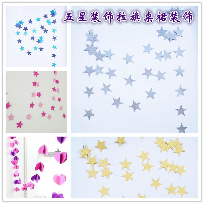 Pentagonal Stars Pull Flags Birthday Decorations Accessories Stars Pull Flowers Festival Party Diy Handmade Accessories Table Skirt Accessories
