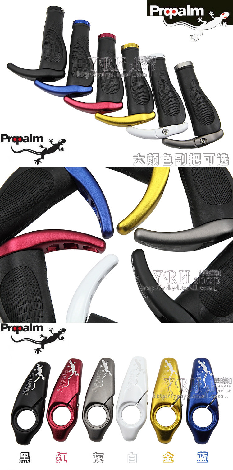 Poignées de vélo PROPALM - Ref 2353227 Image 6