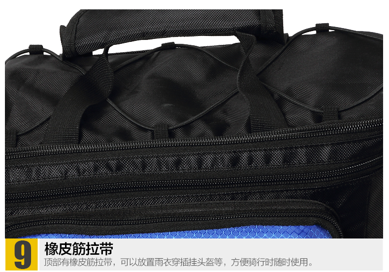 Sacoche pour vélo MZYRH - Ref 2221086 Image 83