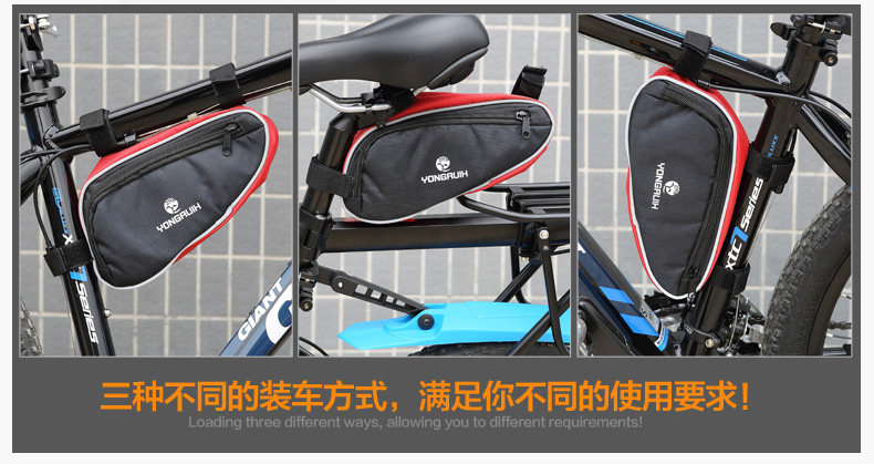 Outils pour vélo YONGRUIH - Ref 2292184 Image 32