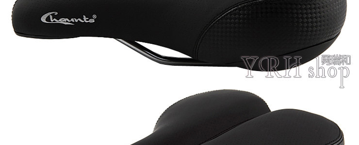 Selle de vélo Mountain Bike CHAUNTS - Ref 2359105 Image 6