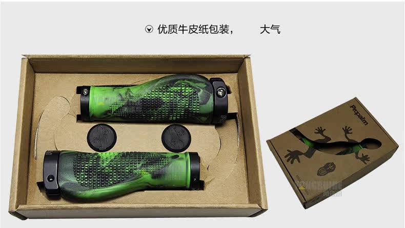 Poignées de vélo PROPALM - Ref 2337214 Image 22