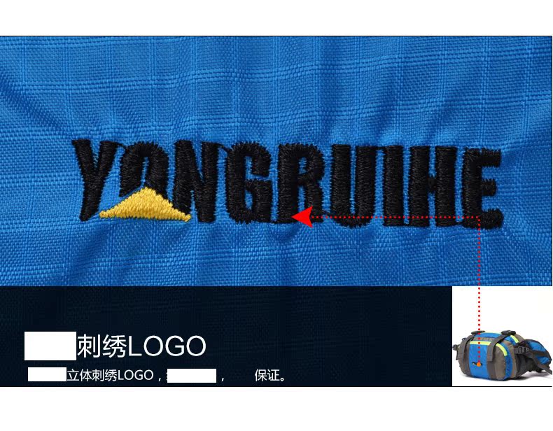 Sacoche pour vélo mixte YONGRUIH - Ref 2215705 Image 24
