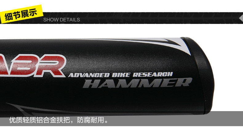 Poignées de vélo - Ref 2354569 Image 9