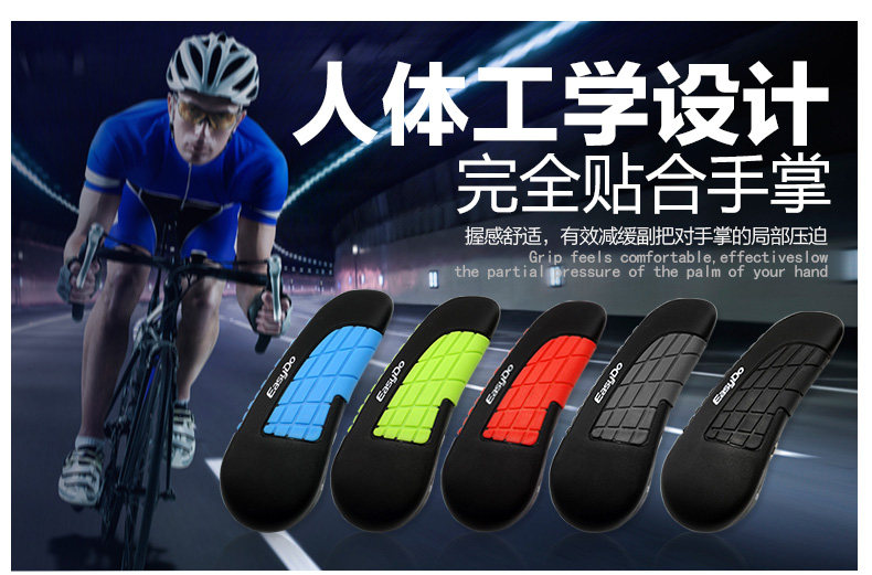 Poignées de vélo EASYDO - Ref 2354581 Image 7