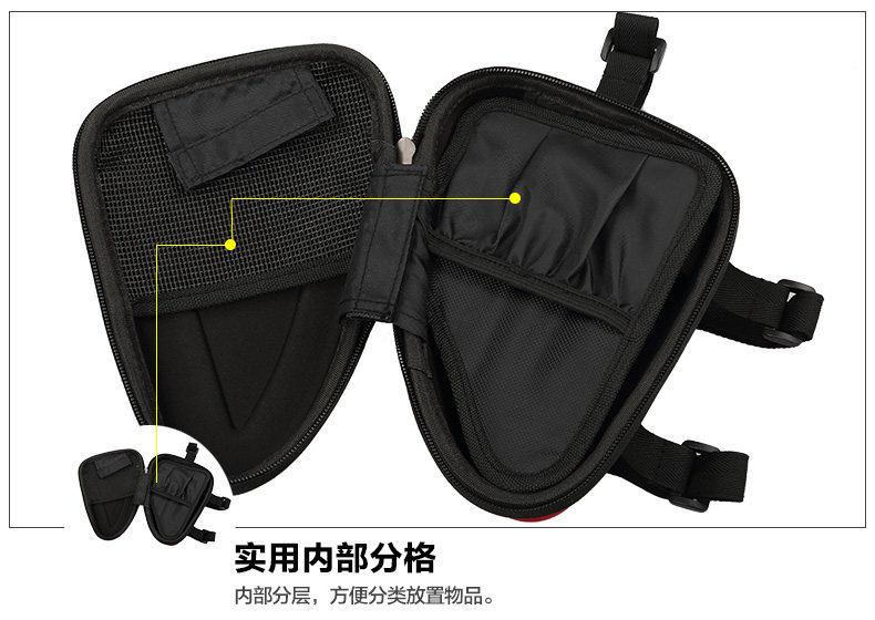 Sacoche pour vélo MZYRH - Ref 2212956 Image 26