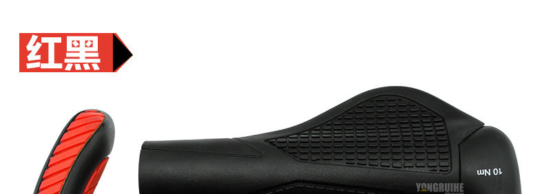 Poignées de vélo EASYDO - Ref 2351727 Image 26