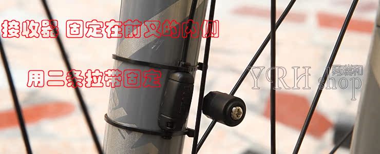 Compteur de vélo - Ref 2423429 Image 58