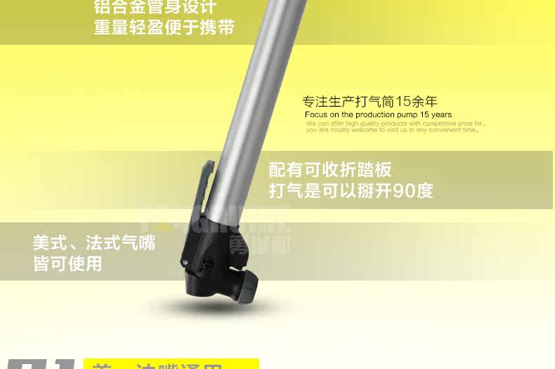 Pompe à vélo GIYO - Ref 2387232 Image 12