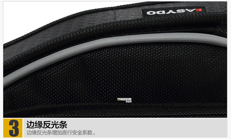 Sacoche pour vélo mixte EASYDO - Ref 2213141 Image 20