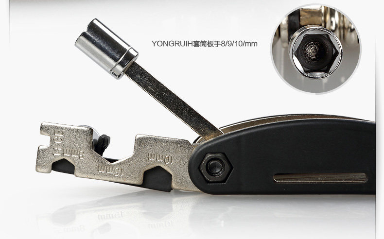 Outils pour vélo YONGRUIH - Ref 2292184 Image 16