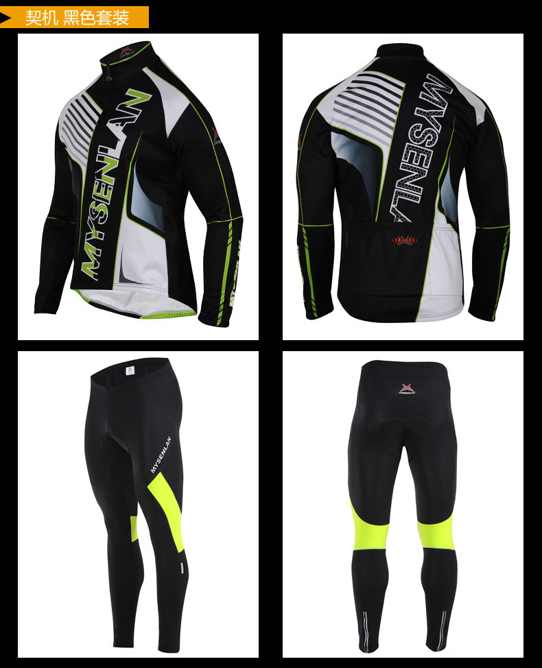 Vêtement cyclisme homme MYSENLAN - Ref 2229663 Image 14