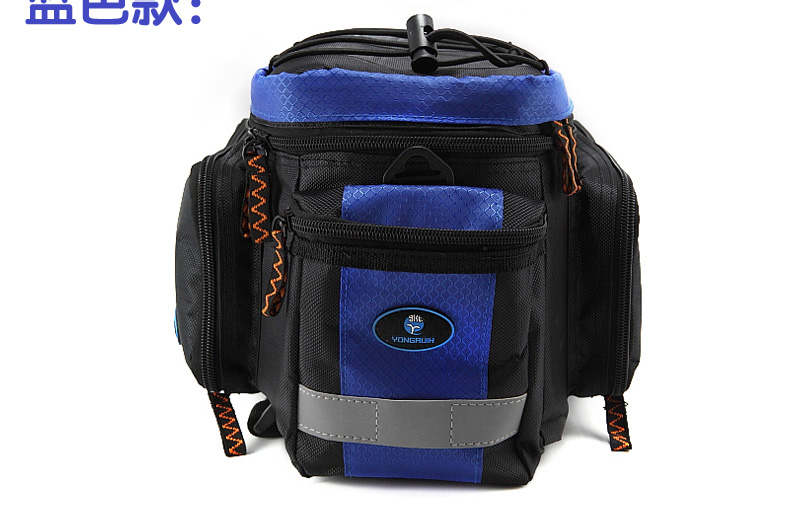 Sacoche pour vélo mixte YONGRUIH - Ref 2211599 Image 37