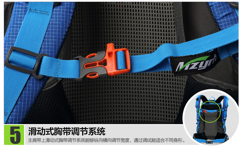 Sacoche pour vélo mixte MZYRH - Ref 2212748 Image 74