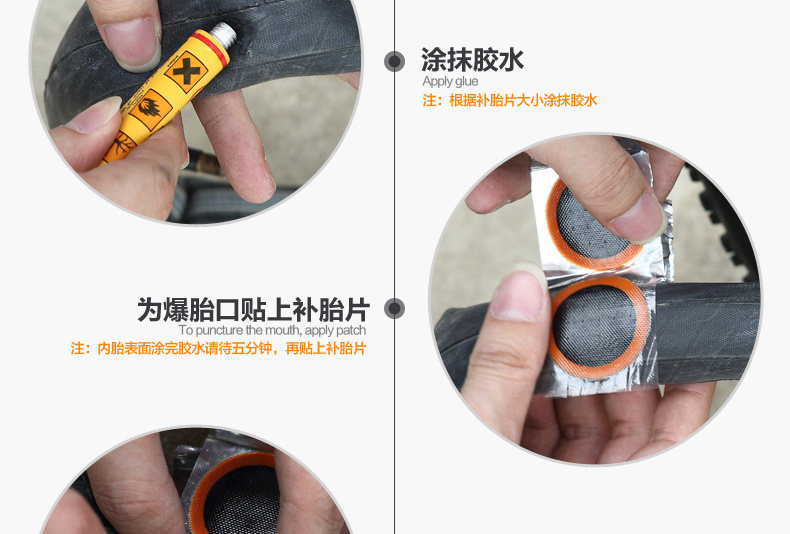 Outils pour vélo YONGRUIH - Ref 2292184 Image 37