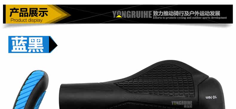 Poignées de vélo EASYDO - Ref 2351727 Image 23