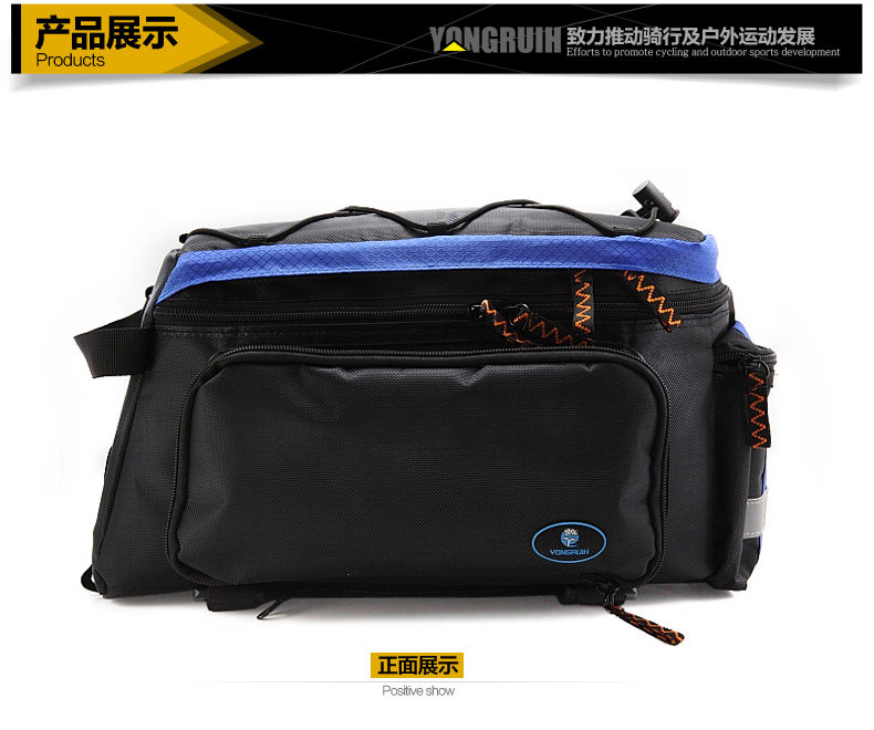 Sacoche pour vélo mixte YONGRUIH - Ref 2211599 Image 30