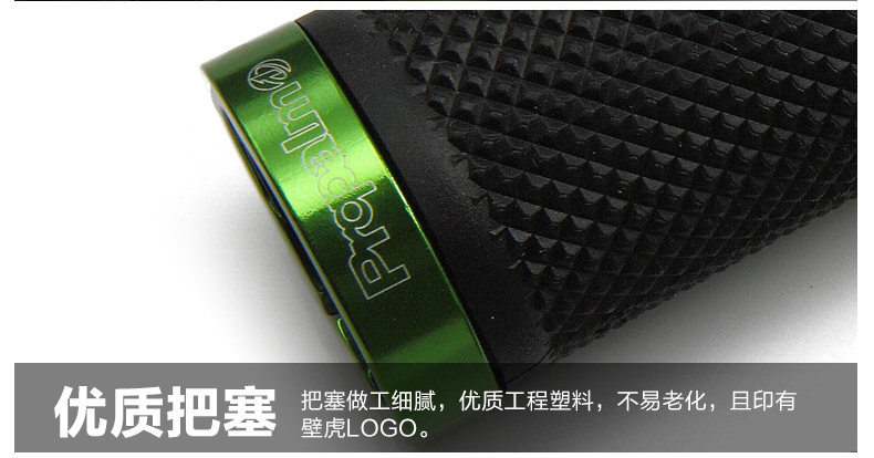 Poignées de vélo PROPALM - Ref 2354570 Image 16