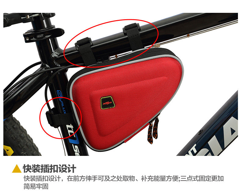 Sacoche pour vélo MZYRH - Ref 2212956 Image 16