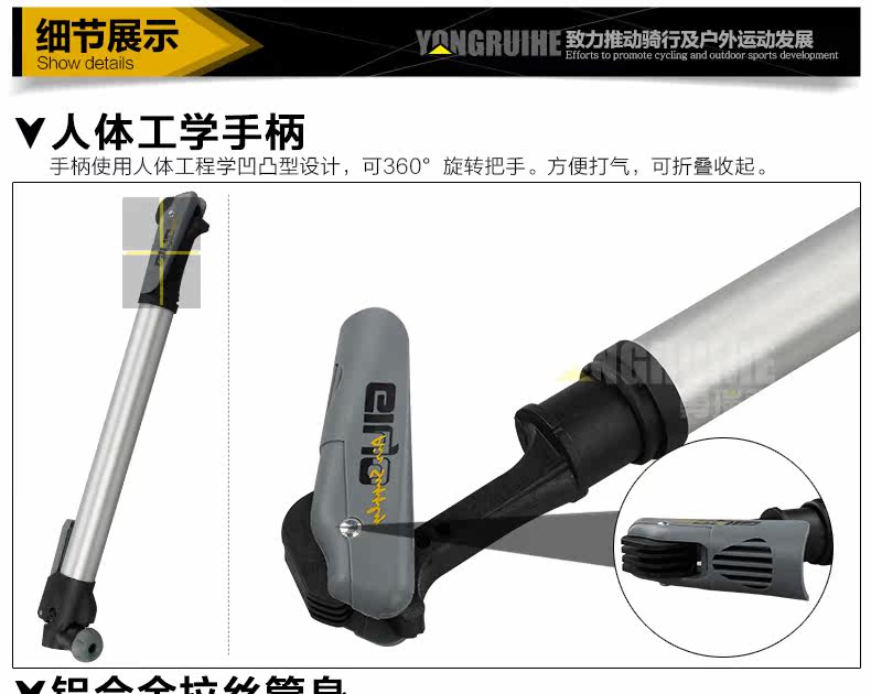 Pompe à vélo GIYO - Ref 2387232 Image 20