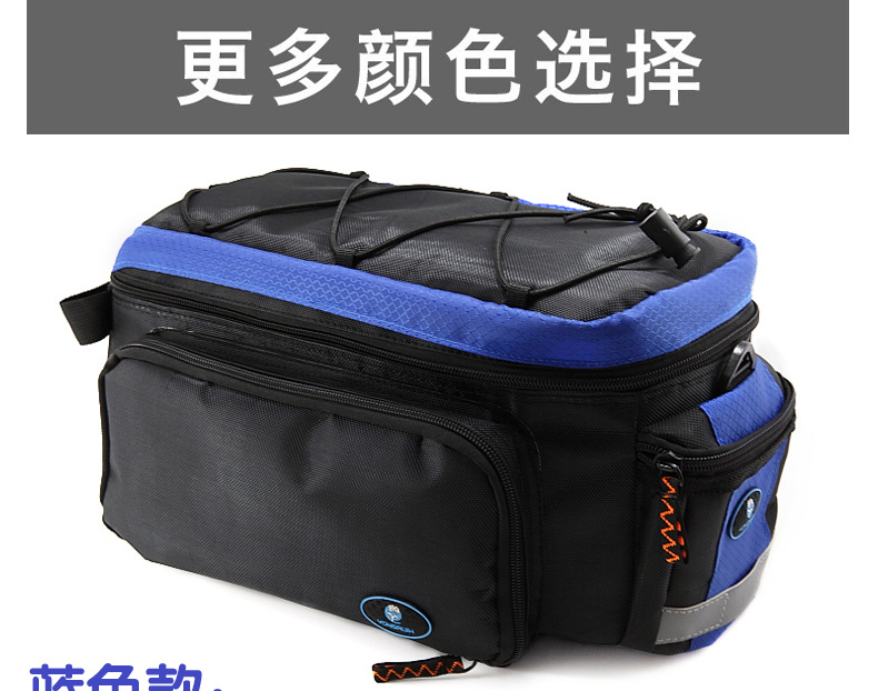 Sacoche pour vélo mixte YONGRUIH - Ref 2211599 Image 36