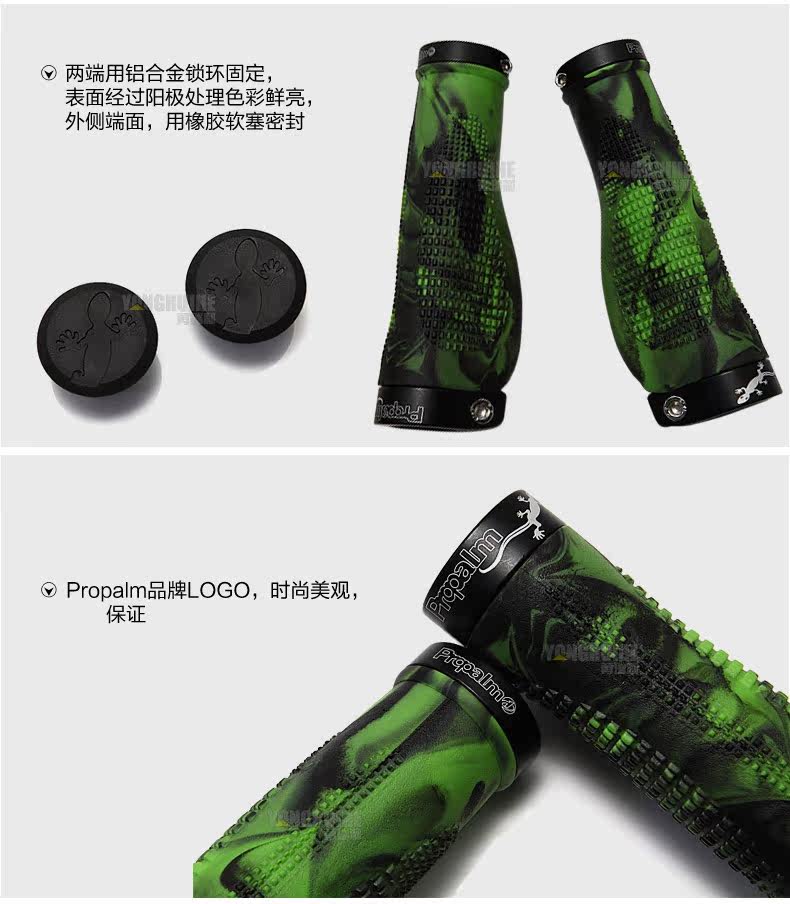 Poignées de vélo PROPALM - Ref 2337214 Image 11