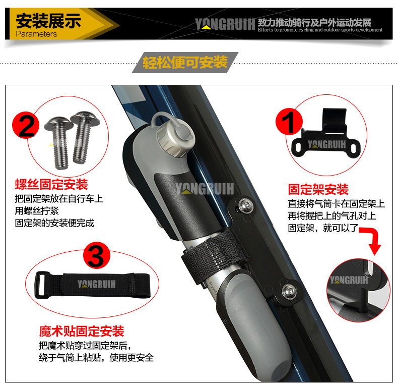 Pompe à vélo GIYO - Ref 2387698 Image 16