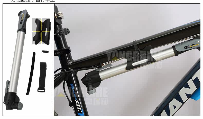 Pompe à vélo GIYO - Ref 2387232 Image 24