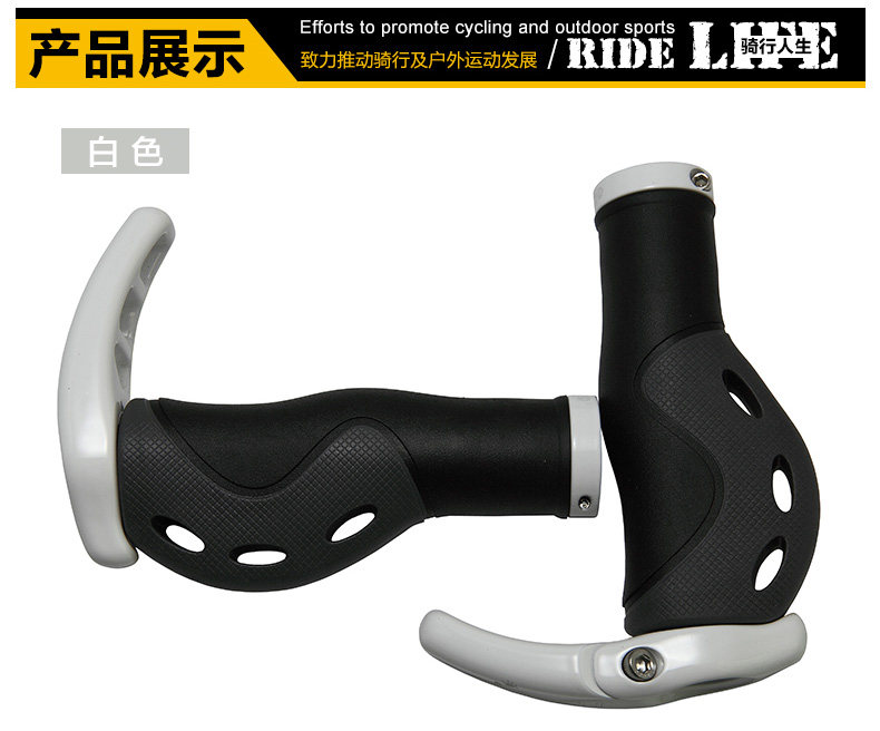 Poignées de vélo PROPALM - Ref 2353213 Image 4