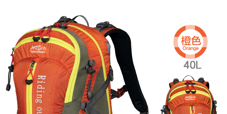 Sacoche pour vélo mixte MZYRH - Ref 2212748 Image 65