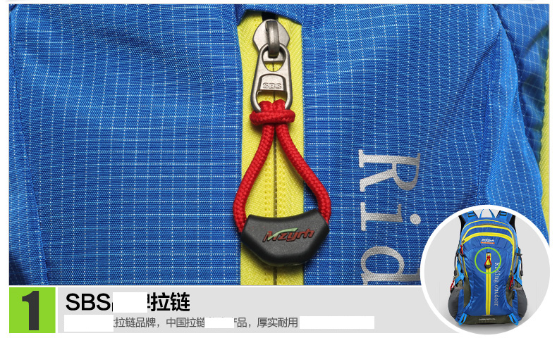 Sacoche pour vélo mixte MZYRH - Ref 2212748 Image 70