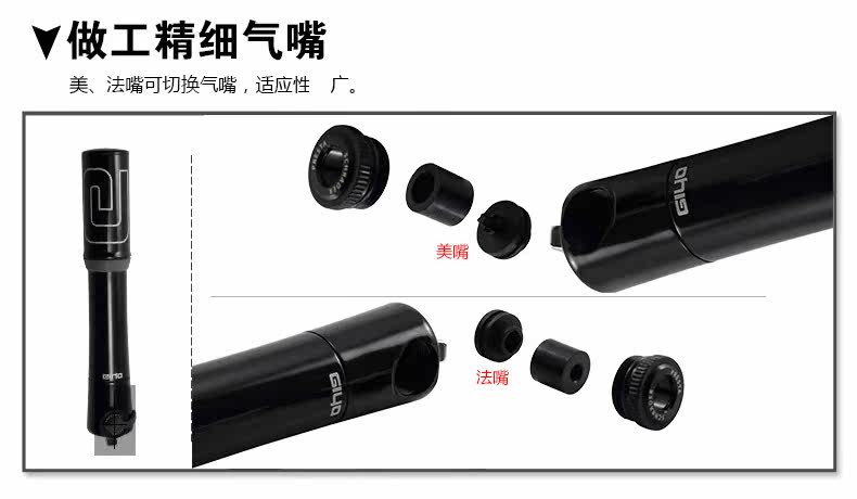 Pompe à vélo GIYO - Ref 2390255 Image 10