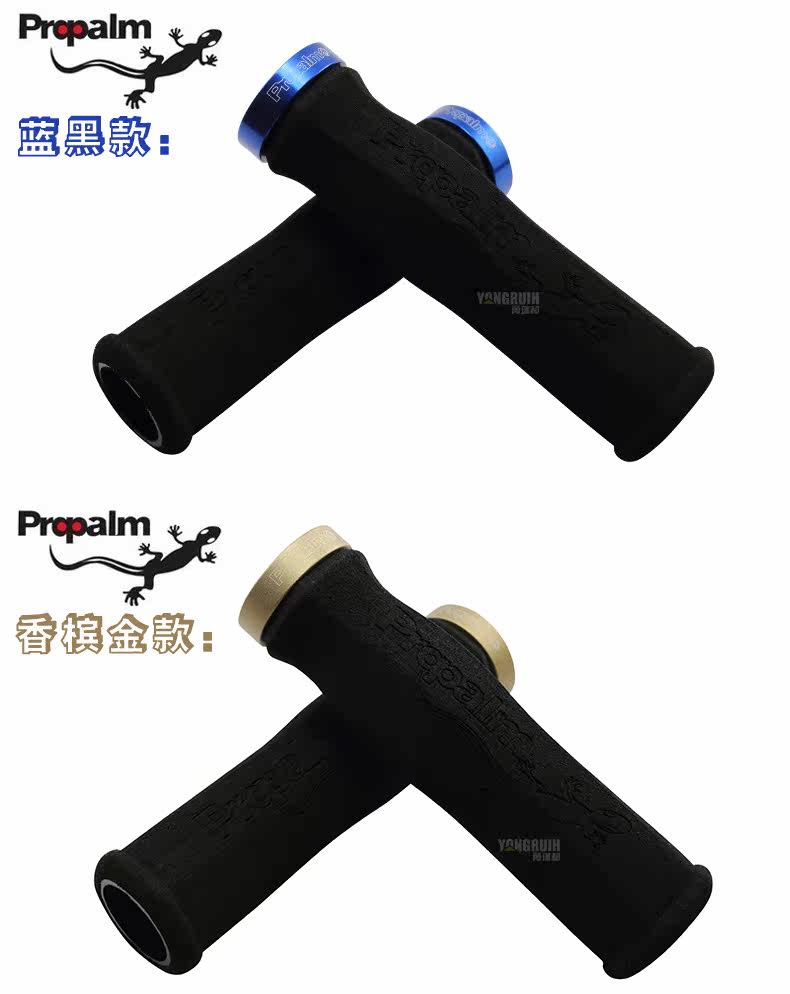 Poignées de vélo PROPALM - Ref 2349478 Image 13