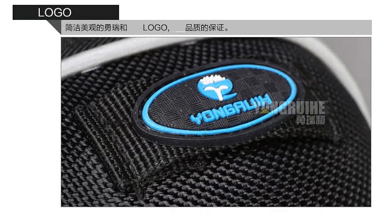 Sacoche pour vélo YONGRUIH - Ref 2218771 Image 12