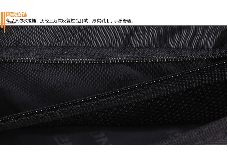 Sacoche pour vélo YONGRUIH - Ref 2215713 Image 31