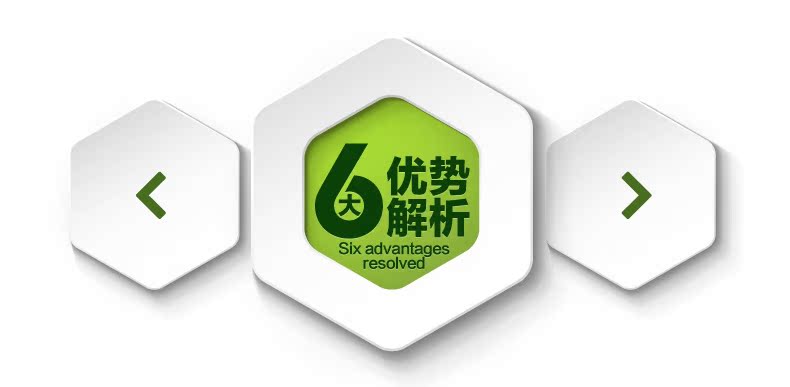 Sacoche pour vélo mixte MZYRH - Ref 2212748 Image 18