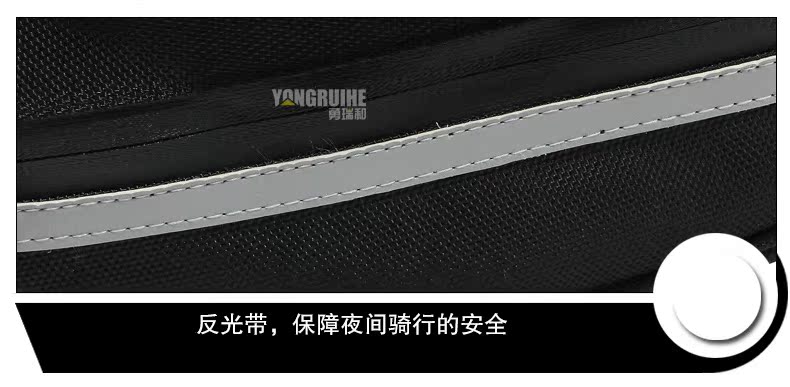 Sacoche pour vélo EASYDO - Ref 2232159 Image 19