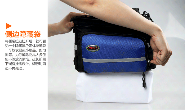 Sacoche pour vélo MZYRH - Ref 2221086 Image 26